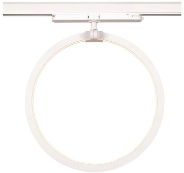 SLV 3  ONE 40 TRACK DALI, 3      1004772 