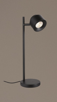 PAULM Tischleuchte Puric Pane      79777 