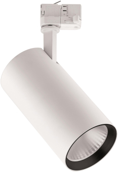 OPPLE LED 3PH-Strahler      541001053700 