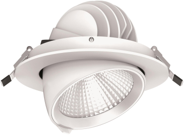 Opple LED Spot RS -P 35W    541003102300 