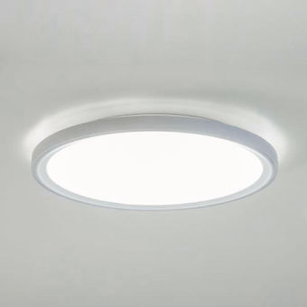 BRUM Anbauleu. Sunny 50W weiß   12214073 