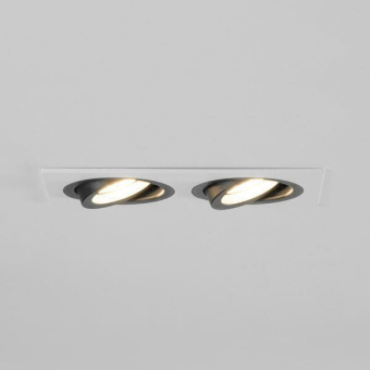 Brumberg Einbaumodul            45023550 