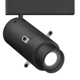 Zumtobel SUP2 L PROJ LED1000-   60715007 