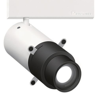 ZUM LED-Strahler (Projektion)   60715005 