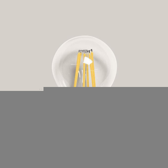 BEGA LED-Leuchtmittel f.E27 2700K  13511 