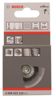 Bosch Scheibenbürste Stahl    2608622110 