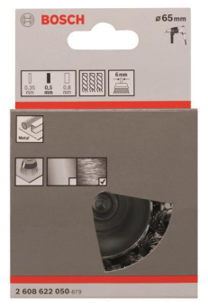 Bosch Topfbürste Stahl        2608622050 