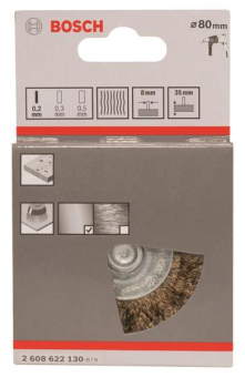 Bosch Scheibenbürste Messing  2608622130 