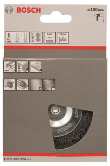 Bosch Scheibenbürste Stahl    1609200274 