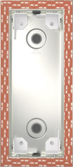 GIRA 552300 Einbaudose flächenbündig 
