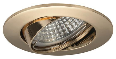 Brumberg NV-Strahler 1x50W      00216905 