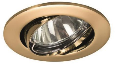 Brumberg NV-Strahler 1x50W      00216905 