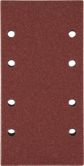 Bosch Prom 25SS-Blätter       2607019495 