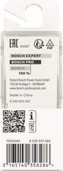 Bosch Hohlkehlfräser 8mm R1   2608628367 