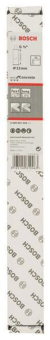 Bosch Diamantnassbohrkrone G  2608601343 