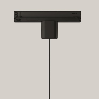 Bega Stromschienenadapter 350mA    13357 