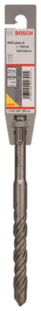 Bosch Hammerbohrer SDS-plus-5 1618596183 
