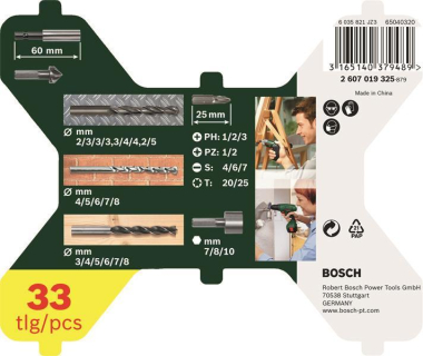 Bosch X-Line-Set 33tlg        2607019325 