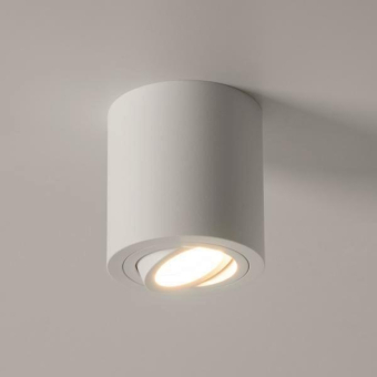 BRUM Anbaumodul rund,           45106170 