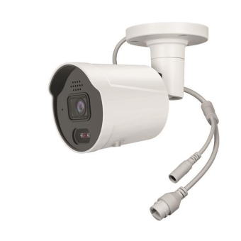 INDEXA IP-Kamera 2MP Netzwerk-  NWB6240F 