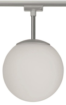 Paulmann URail Ceiling Globe Small 97602 