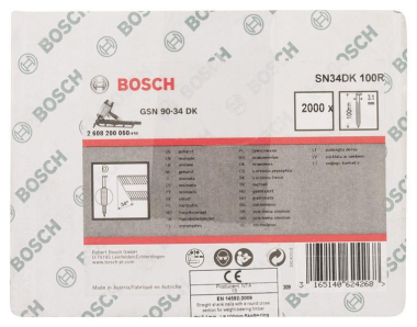 Bosch D-Kopf Streifennagel    2608200050 
