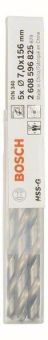 Bosch 5Metallbohrer HSS-G DIN 2608596825 