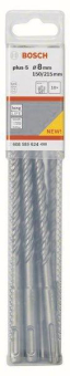 Bosch 10Hammerbohrer          2608585624 
