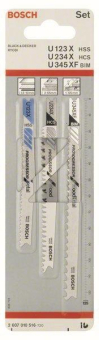Bosch Stichsägeblatt-Set 3tlg 2607010516 