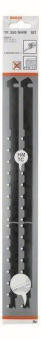 Bosch Fuchsschwanzblatt       2608632123 