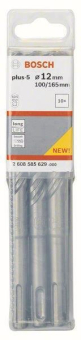 Bosch 10xHammerbohrer SDSplus 2608585629 