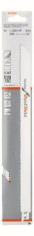 Bosch 5Säbelsägeblatt S1222VF 2608656022 