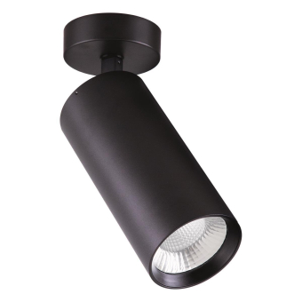 EVN LED Deckenanbau-rund-sw-    CS350925 