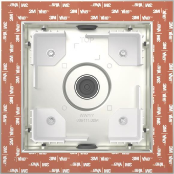 GIRA 552100 Einbaudose flächenbündig 