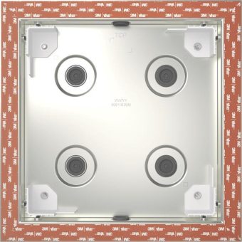 GIRA 552800 Einbaudose flächenbündig 