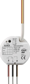GIRA 216500 Jalousieaktor 1-fach UP 
