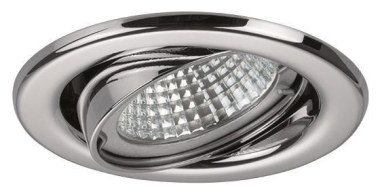 BRUM NV-Einbaustrahler 20/35/50W 2034.02 