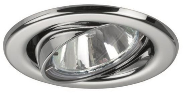 BRUM NV-Einbaustrahler 20/35/50W 2034.02 