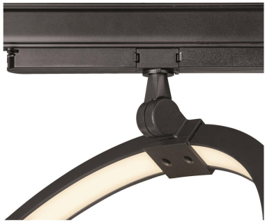 SLV 3  ONE 40 TRACK DALI, 3      1004771 