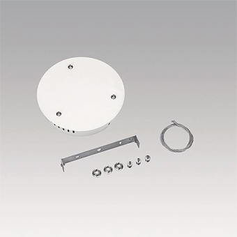 Zumtobel OMEGA C SUSPENSION KIT 96108617 