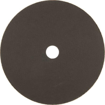 Bosch Trennscheibe gerade     2608600095 