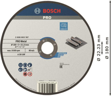Bosch Trennscheibe gerade     2608603167 
