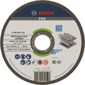 Bosch Trennscheibe gerade     2608600220 