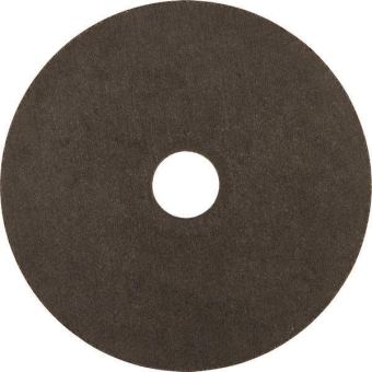 Bosch Trennscheibe gerade     2608603486 