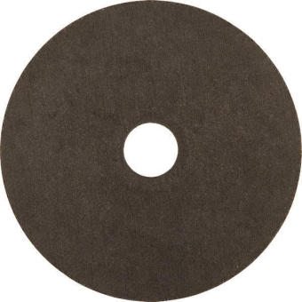 Bosch Trennscheibe gerade     2608600220 