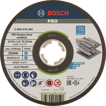 Bosch 2608619260         X-LOCK TRENNSCH 