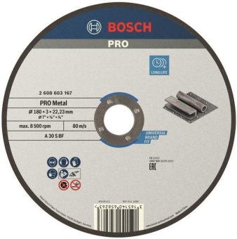 Bosch Trennscheibe gerade     2608603167 
