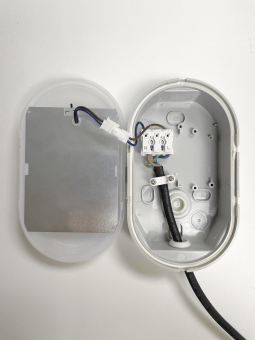 Megatron PRO Ovalleuchte ZELLA   MT69065 