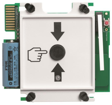 Hager BEKA Funk-Druckknopfmelder RFA200D 