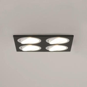 Brumberg Einbaumodul            45031560 